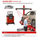 타이어프로 청주봉명점 이미지