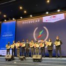 소상공인의 날 기념식 이미지