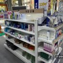 새연희약국 이미지