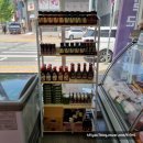 고령축산물직판장