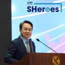 신한축사 이미지