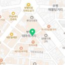 세븐일레븐 부평점 B 이미지