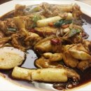 두남자찜닭 이미지