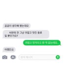 삼일씨엔에스(주)노동조합 | 24-12-09