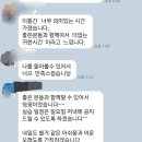 멘탈코칭 강사 양성과정 이미지