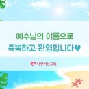 위례동로 이미지