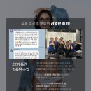 신대휘트니스 네이버블로그