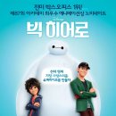 원어메이즈 | 영화 취향 고찰하기