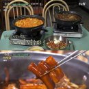 첫번째 분식집 동행미디어 시대