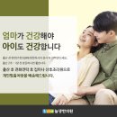 늘고운한의원 네이버블로그