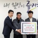 대덕엔지니어링 이미지