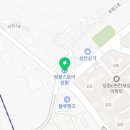 쌍용스토아성환