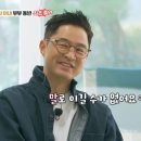 지누집 이미지