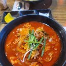단계동 백간공원 중국집 맛집 한성중화요리