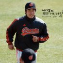 기원 이미지