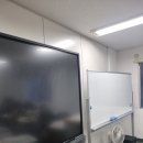 생활일본어(초급반) 이미지