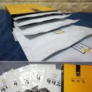 드림푸드팩토리 이미지