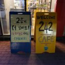 금성로242 이미지