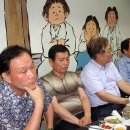영빈당구장 Daum카페