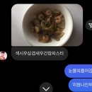 아직 많이 남은 우리 얘기 What&#39;s next?