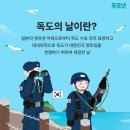 대방덕산1차상가 이미지