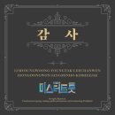 식스탑 네이버블로그