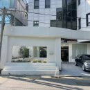 삼성동미용실 오브비 거지존에는 보더펌 수혈