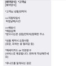 루나즈플라워