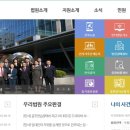 수원서부경찰서 이미지