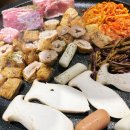 봉자막창(옥산2호점) | 경산 막창 맛집 봉자막창 옥산2호점