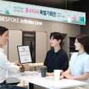 스토어 이미지