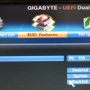 원 시스텍 이미지