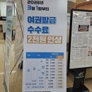 서구청민원실 이미지