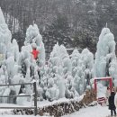 백운계곡 상인 협동조합 이미지