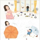나, 비야 네이버블로그