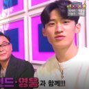 연세대석사용인대태권도 이미지