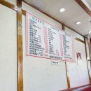 명가김밥 이미지