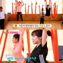 써니요가 이미지