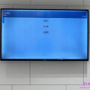 해맑은신경외과의원 네이버블로그