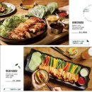 누구나홀딱반한닭 이미지