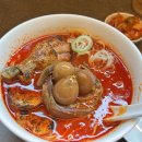 합정역 8번 출구, 횡당보도 앞 | 합정 라멘 맛집 &lt;라무라 합정&gt; 내돈내산 후기