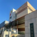 현동초등학교 앞 이미지