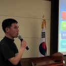 STX 엔진 노동조합 이미지