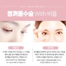 오늘성형외과의원 이미지