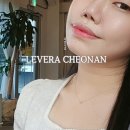 르베라천안점