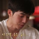 동해참치 이미지