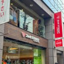 세컨스트릿(2nd street) 이미지