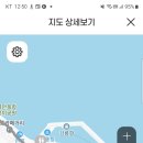 39번종점 이미지