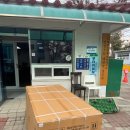 배실경로당 이미지