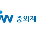 [영업] 중외제약 이미지
